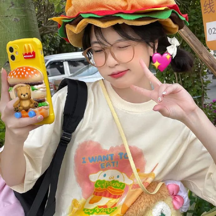 灭绝