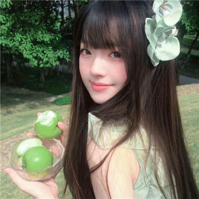 一味够运